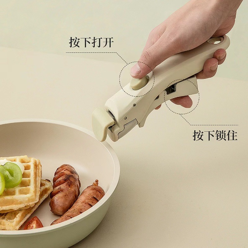 Non-Stick Pan Set with Detachable Handle