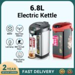 6.8L Stainless Steel Hot Water Dispenser