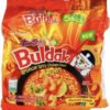 Samyang Buldak TomYum (5 Pack) 135g x 5