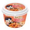 Samyang Buldak Rosé Topokki 183.5g