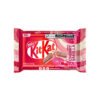 Kitkat Cherry Vanilla 41.5g (Brazil)