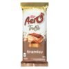 Aero Truffle Tiramisu (105g) (Canada)