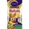 Cadbury Caramilk Wallaby (12g) (Australia)