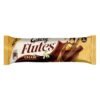 Galaxy Flutes Cream (22.5g)(Dubai)