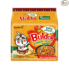 Samyang Buldak Curry Flavour Ramen Noodles (140g) (5 Pack)
