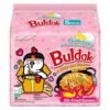 Samyang Buldak Hot Chicken Carbonara Ramen Noodles (130g) (5 Pack)